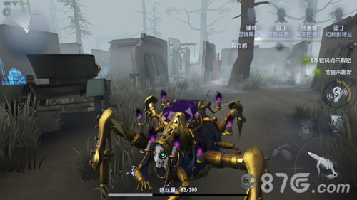 第五人格全新监管者蜘蛛上线