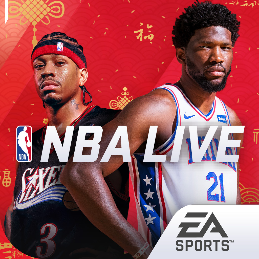 nbalive官网版