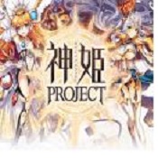 神姫PROJECT