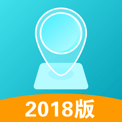 虚拟定位打卡2021