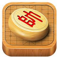 經(jīng)典中國象棋