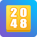 泡個2048