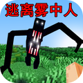 冒險(xiǎn)像素世界