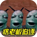 盖瑞模组世界冒险