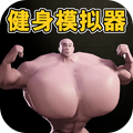我要變厲害